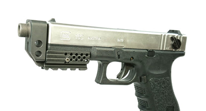 适用于 G17 / 18 (KP-17 / KP-18) 的 SAS 前导轨套件