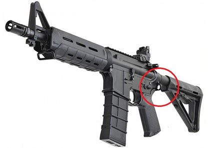 M4 后吊带安装座 (AEG)