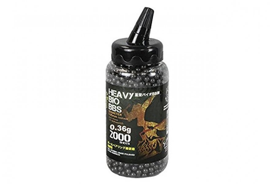 S&amp;T Precision 0.36g 生物BB