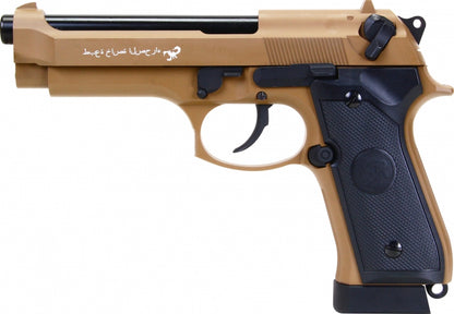 SRC M9 Sahara